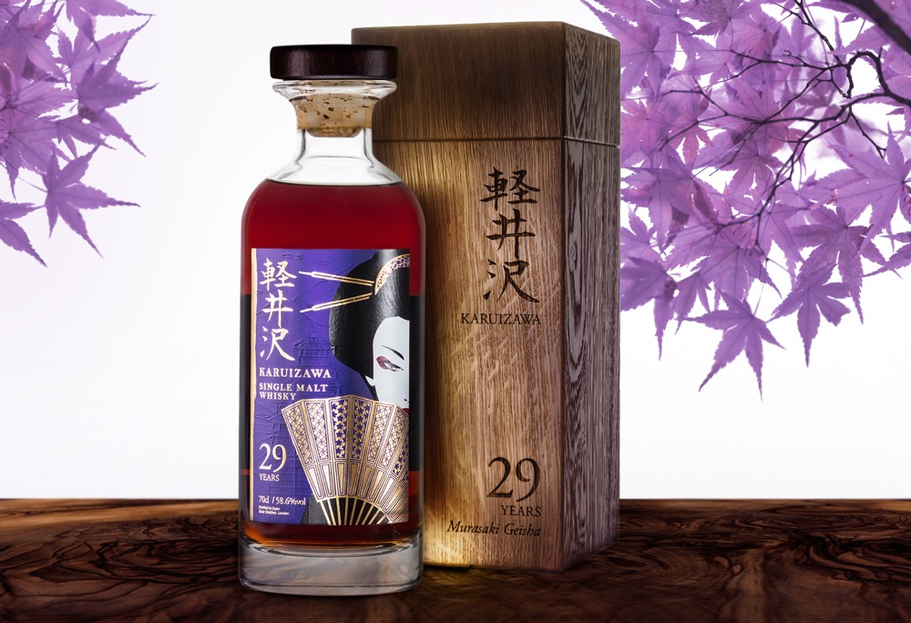 imagen 5 de Karuizawa, el irrepetible whisky de las geishas.