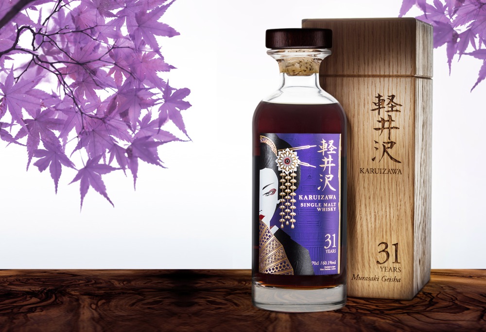 imagen 6 de Karuizawa, el irrepetible whisky de las geishas.