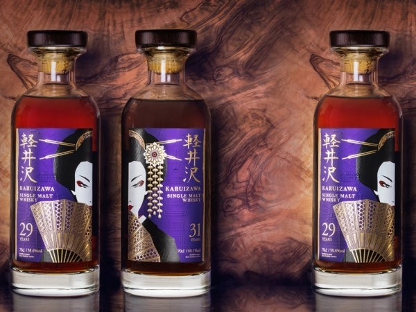 Karuizawa, el irrepetible whisky de las geishas. 5