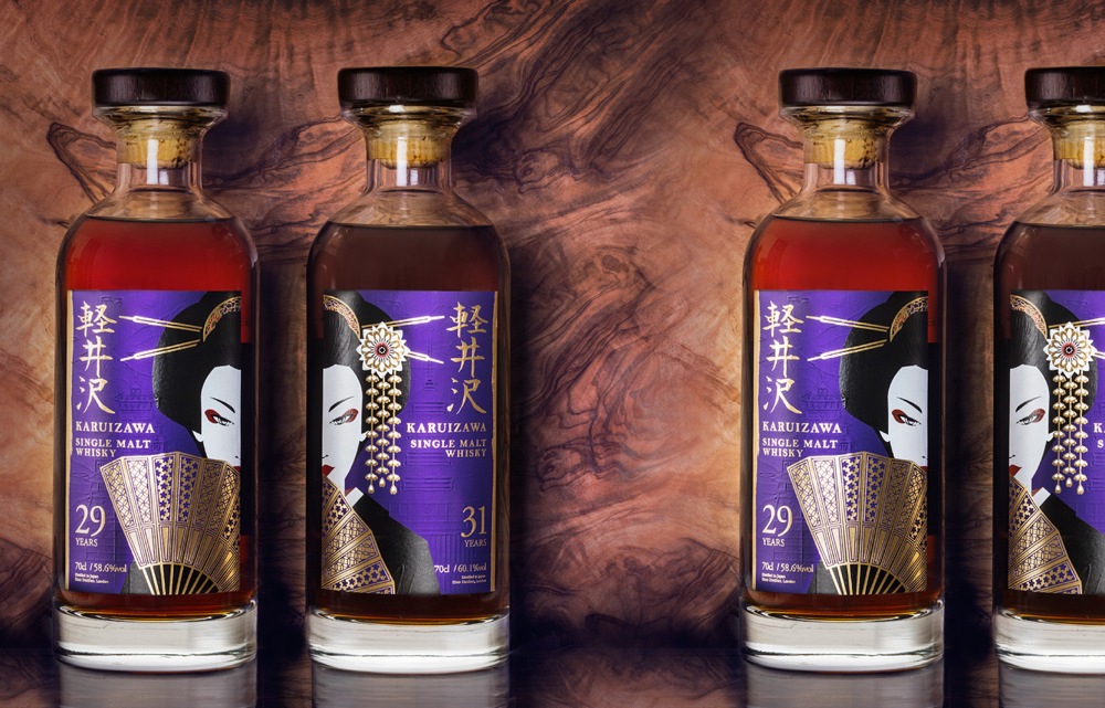 imagen 1 de Karuizawa, el irrepetible whisky de las geishas.