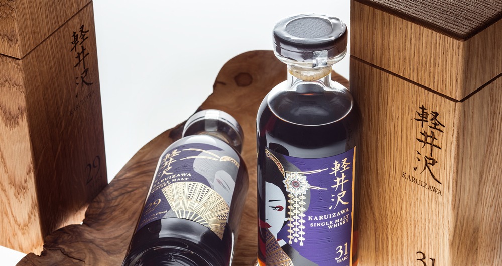 imagen 4 de Karuizawa, el irrepetible whisky de las geishas.