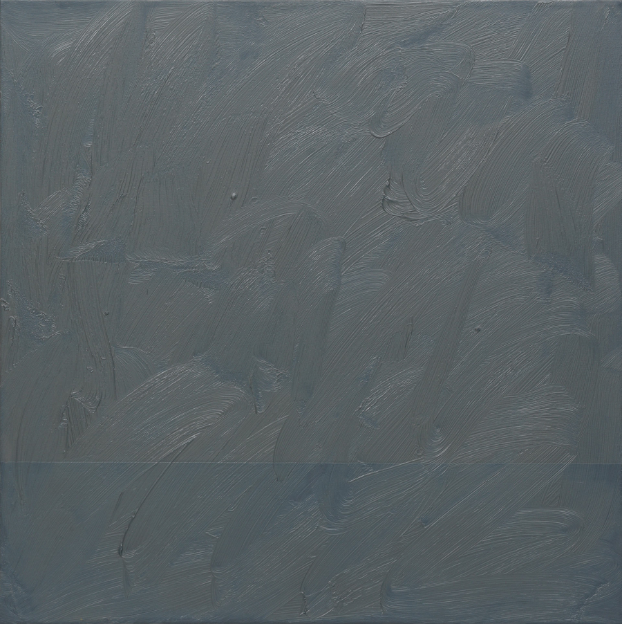 imagen 3 de El mar, según Gerhard Richter.