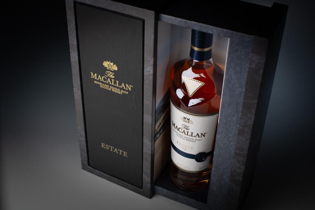 imagen 2 de The Macallan Estate, un whisky excepcional.