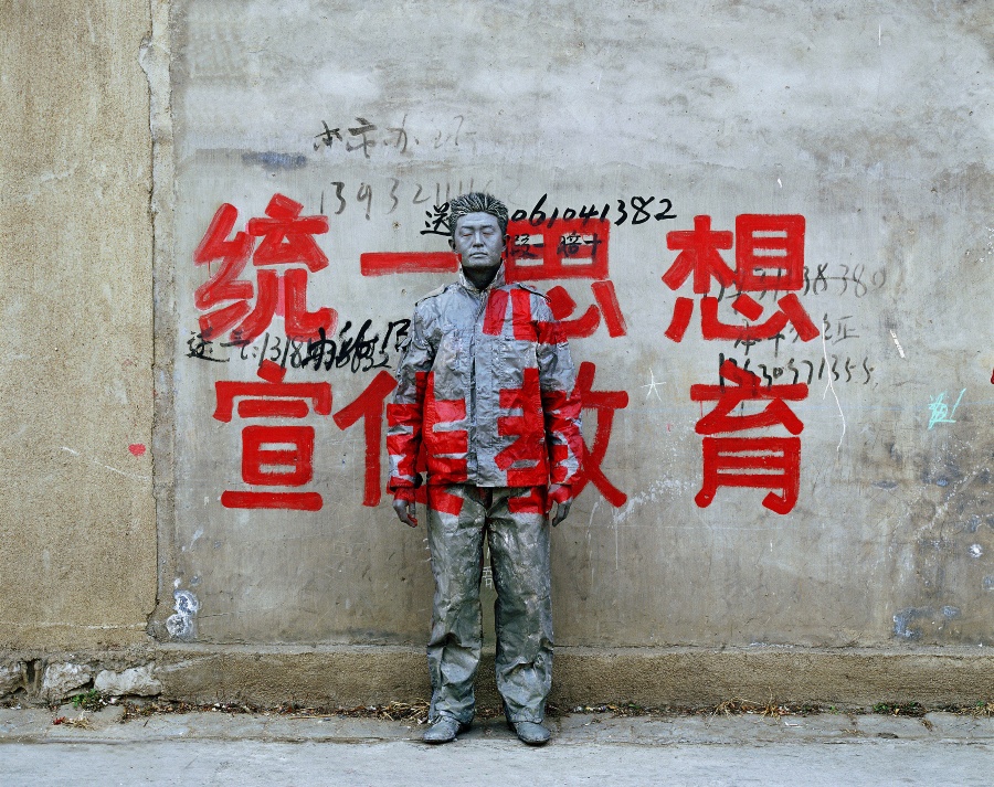 imagen 2 de Liu Bolin, el fotógrafo invisible.