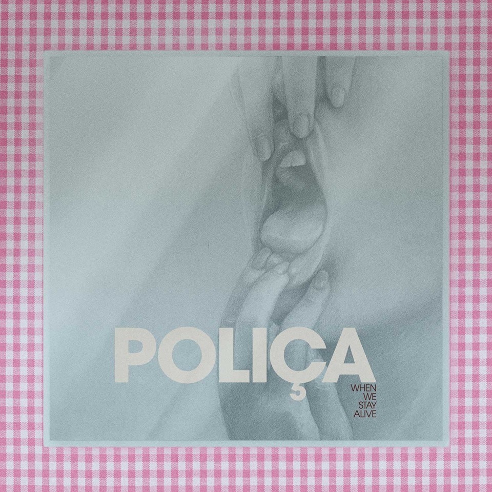 imagen 1 de Poliça anuncia nuevo álbum y presentación en directo en Barcelona y Madrid.