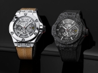 Lo último de Hublot Big Bang Ferrari.