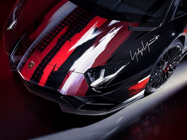 imagen 4 de Lamborghini Aventador S Yamamoto, un Lambo a la japonesa.