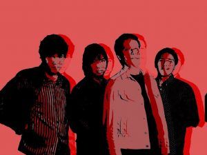 The Reflectors han facturado este nefasto 2020 uno de los mejores álbumes de power pop del año.