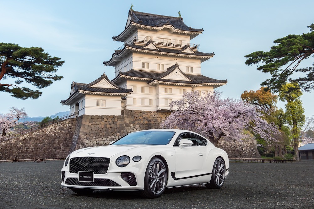 imagen 1 de Continental GT V8 Equinox Edition: un Bentley exclusivo para Japón.