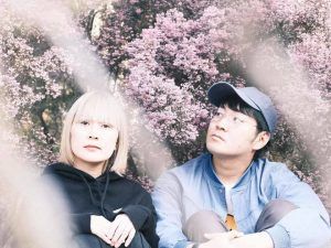 Still Dreams estrenan su disco de debut con el sello madrieleño Elefant Records.