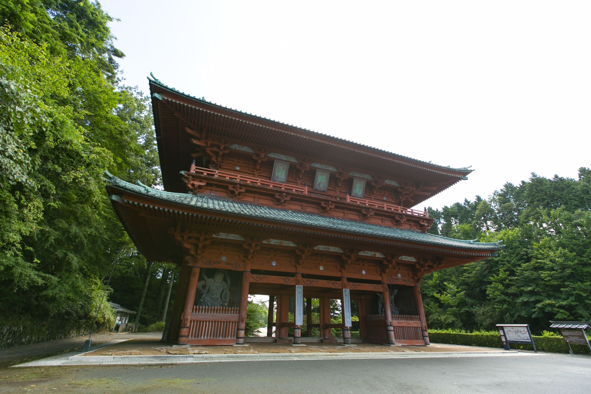 imagen 9 de Estos son los alojamientos más espectaculares de Japón para los amantes de la historia.