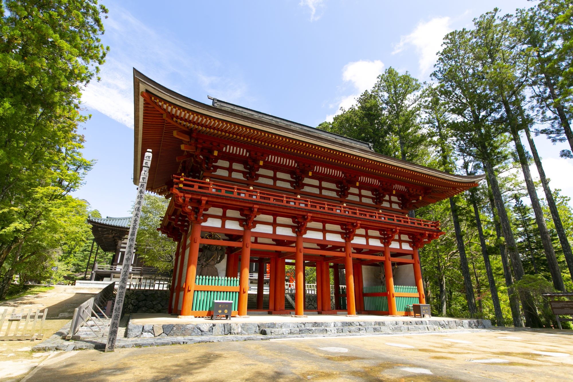 imagen 6 de Estos son los alojamientos más espectaculares de Japón para los amantes de la historia.