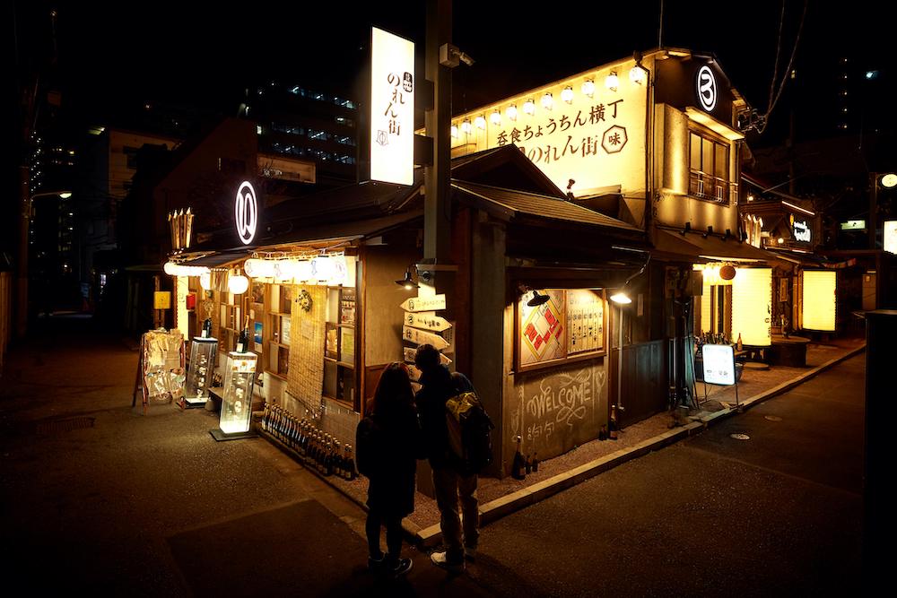 imagen 16 de La Guía Michelin nos explica dónde y cómo comernos Tokio.