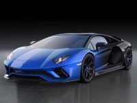 Lamborghini: el último Aventador Coupé llega con un exclusivo NFT.