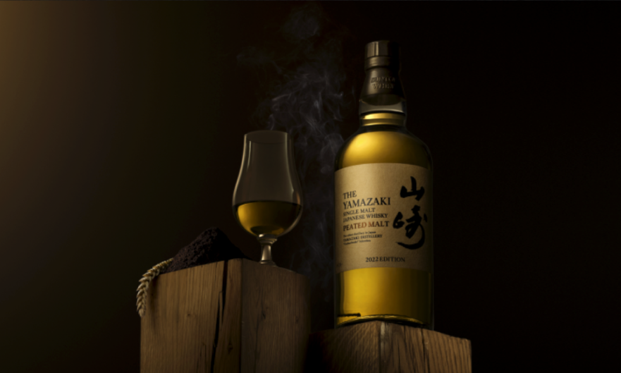 imagen 3 de Selección Yamazaki Tsukuriwake, el mejor whisky japonés.
