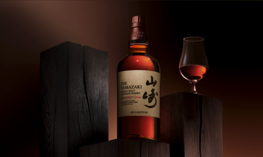 imagen 4 de Selección Yamazaki Tsukuriwake, el mejor whisky japonés.