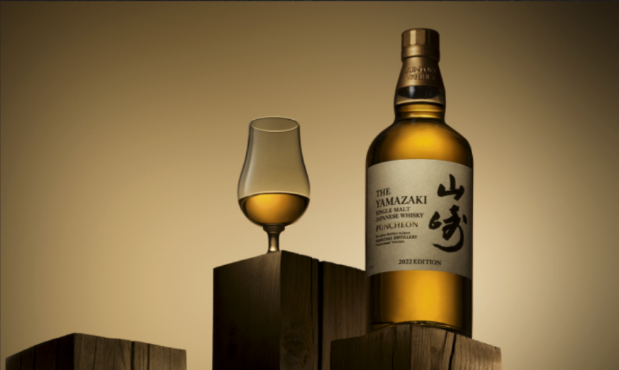 imagen 2 de Selección Yamazaki Tsukuriwake, el mejor whisky japonés.
