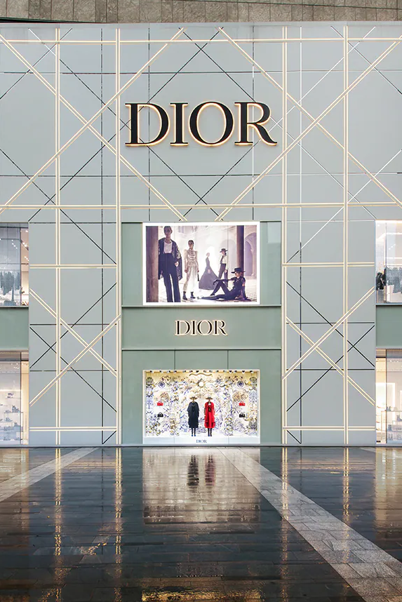 imagen 10 de Así de espectaculares lucen las boutiques Dior en Navidad.