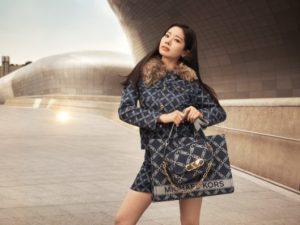 Dahyun, miembro del grupo de K-Pop TWICE, nueva embajador de Michael Kors.