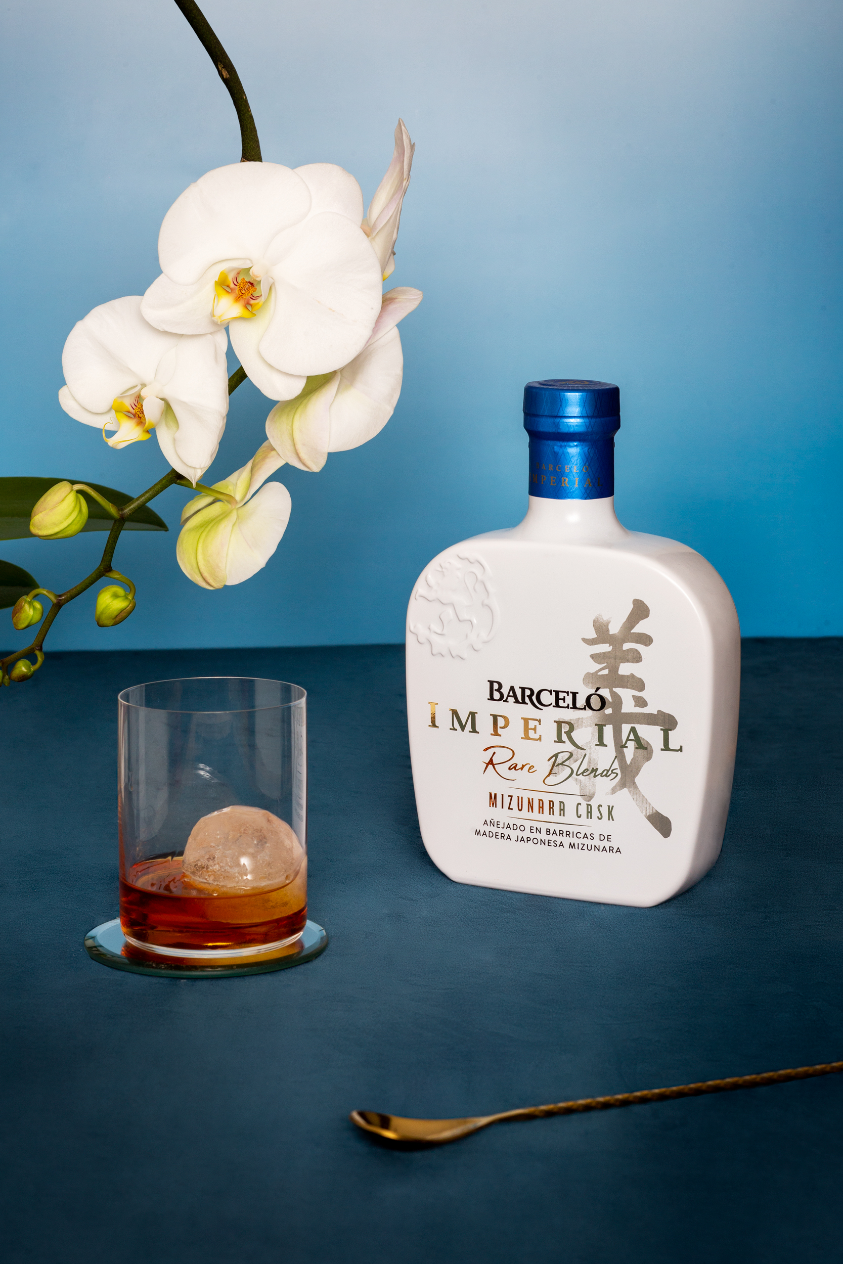 imagen 3 de Imperial Mizunara Cask, un Ron Barceló japonés.