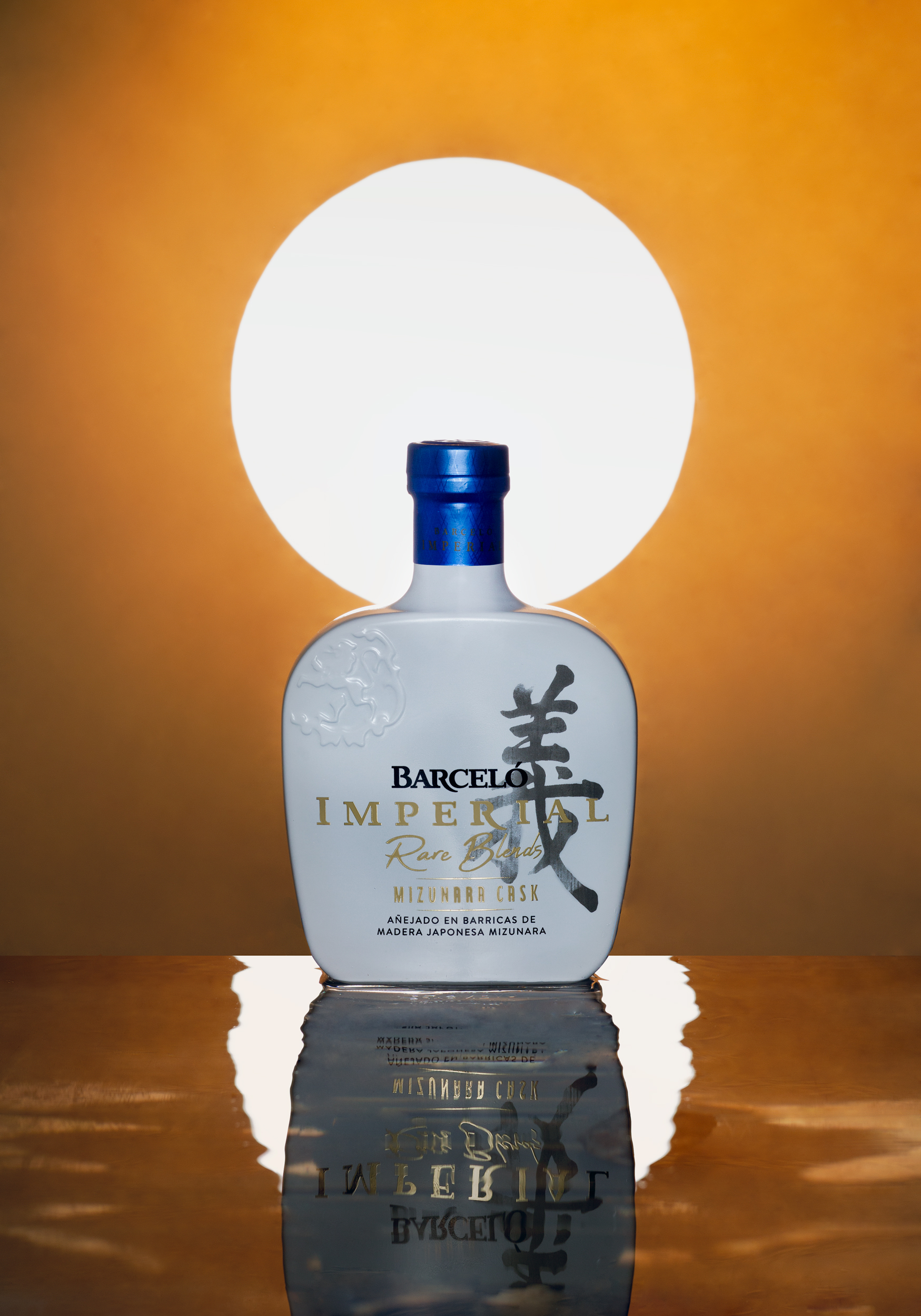 imagen 4 de Imperial Mizunara Cask, un Ron Barceló japonés.