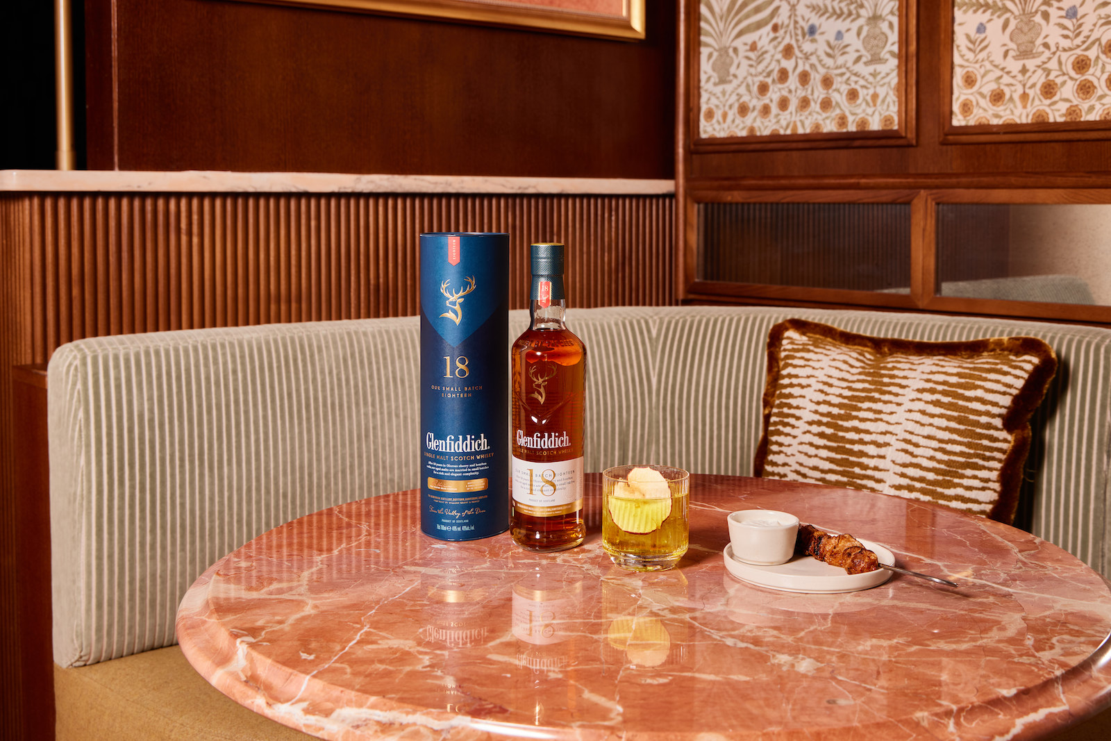 imagen 3 de Glenfiddich, Aston Martin y Fórmula 1.